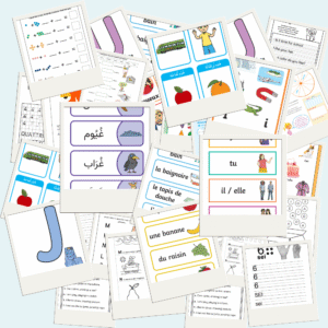 ورقة تعليمية بين يديك بنقرة 50,000 واحدة!